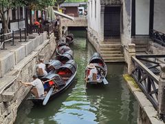 -绍兴鲁迅故里·沈园景区