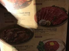 -王妃家(明洞中央店)