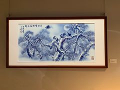-檀园