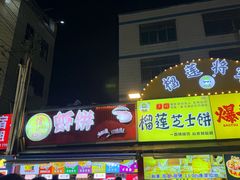 -侨港风情街