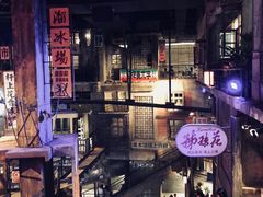 -文和友老长沙龙虾馆(化龙池店)