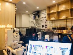 -茶百道(会展东路店)