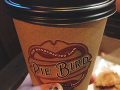 -Pie Bird(新闸路店)