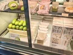 -喜茶(广州北京路惠福东店)