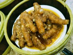 -华联广州大酒店-餐厅