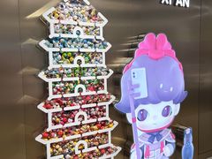 -泡泡玛特POPMART(赛格国际购物中心店)