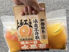 -咖咖火锅(老店)