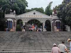 -上海佘山国家森林公园西佘山园