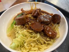 牛腩捞粗面-凌记