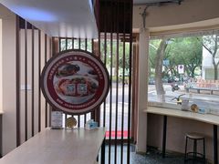 -面道赞宁海海鲜面(迎凤街店)