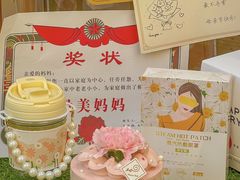 -花花卷卷·鲜食蛋糕(静安久光百货店)