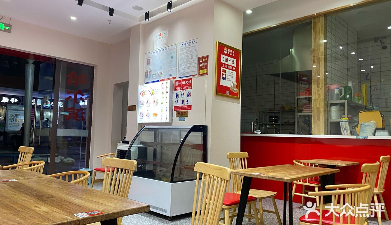 我们所认为的应该是东北那种大水饺