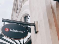 -lululemon(比斯特购物村店)