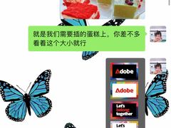 -博彩快印中心(浙江南路店)