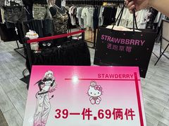 -红谷滩万达广场A3写字楼