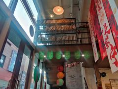 -查令84号咖啡馆(金大地1912东西街店)