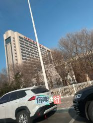 -天津市儿童医院(北辰龙岩院区)