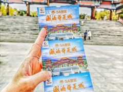 -威海华夏城景区