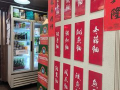 -巨记面家(泉威楼店)