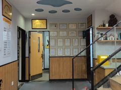 -联合动物医院(光谷诊疗中心)