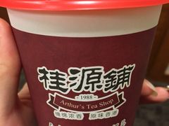 -桂源铺奶茶店(湟普汇店)
