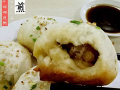 生煎-老西白点心店