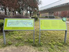 -白鹭湾湿地公园