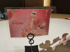-局气烤鸭·北京菜(德云社店)