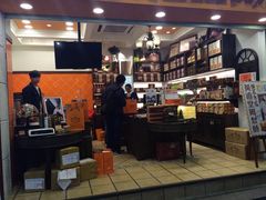 -黄远堂凤梨酥·伴手礼(中山路六店)