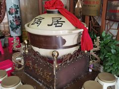 -砂锅居(西四店)