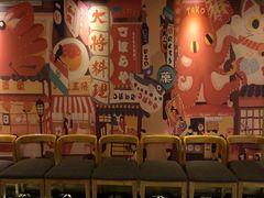 -大将料理餐厅(汇锦街店)