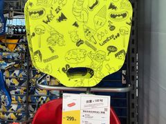 -迪卡侬(西华店)