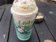 -欢饮(王府井总店)