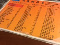 -玫瑰甜品(文明路店)