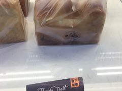 北海道吐司-DEMO黛慕蛋糕(中泰店)