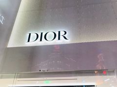 -Dior迪奥(上海世茂广场店)