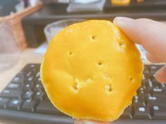 老婆饼-東更道点心行(文化东路店)