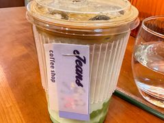 开心果有点甜-Jeans Coffee牛仔裤咖啡