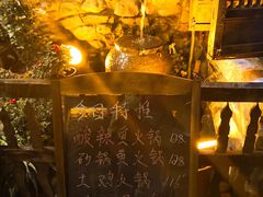 -尽善百年古院餐厅(王家老宅店)