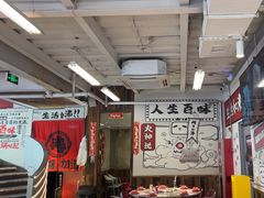 -生活如沸·顺德水牛奶火锅(大学路店)