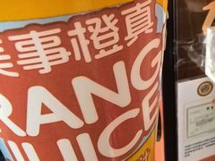 -首都医科大学附属北京天坛医院