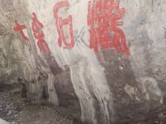 -小五台金河景区