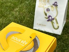 -杜哈夫DOUX RÊVE·生日蛋糕(日月光店)