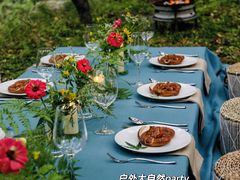 -九如山休闲旅游度假区