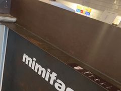 -MIMI FASO(古仓店)