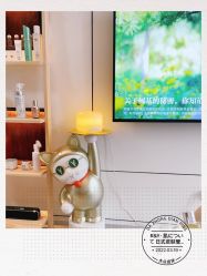 -R&Y·肌について日韩问题肌皮肤管理