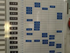 -北京大学口腔医院(魏公村总院)