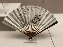 -中国扇博物馆