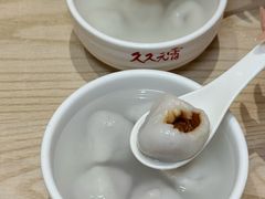 -久久元宵(延平路店)