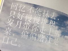 -钟书阁(群光广场店)